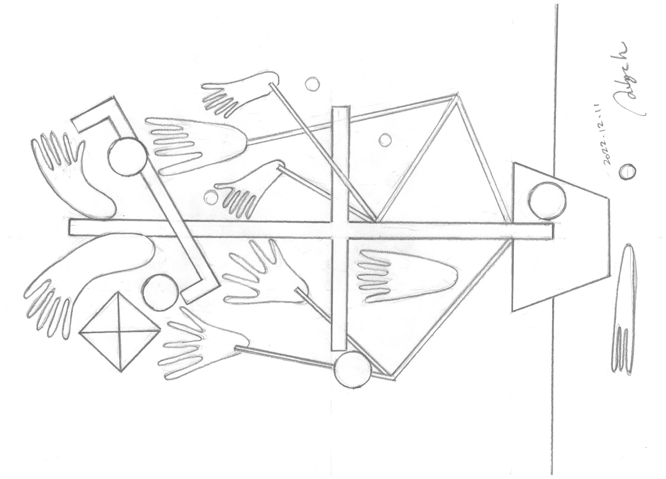 素描 033 · Sketch 033